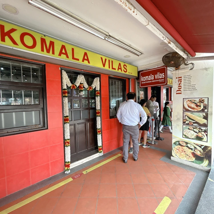 シンガポール旅行「コマラ ヴィラス レストラン」