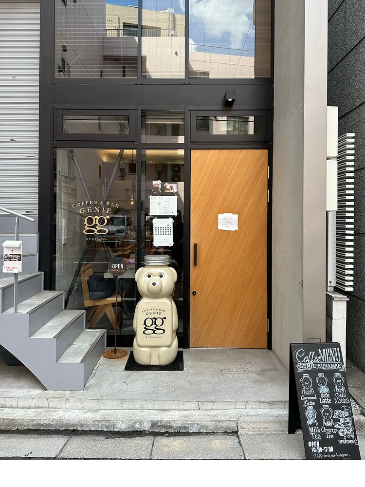 お花見シーズンにおすすめ大人女子蔵前カフェ｜gg GENIE_1_1