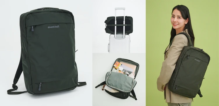 「モンベル」の薄型リュックで電車移動を快適に！ 【優秀通勤リュック】