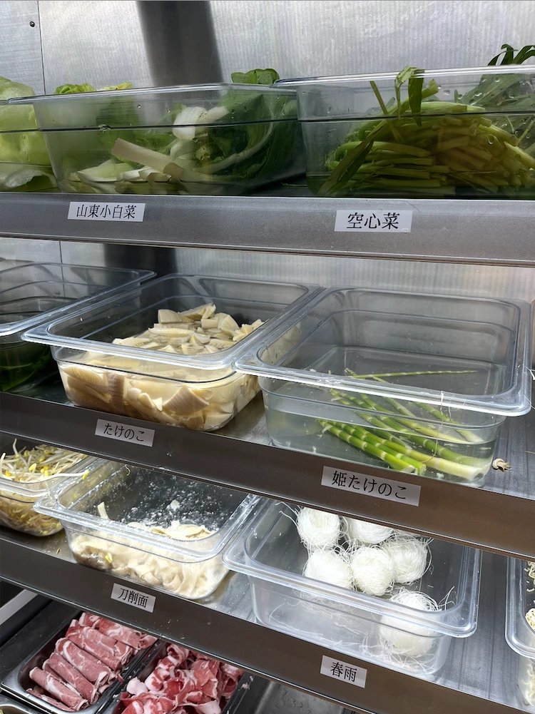 【大流行中】楊国福マーラータンのおすすめメニュー🩷具材選びが楽しい! _2_1