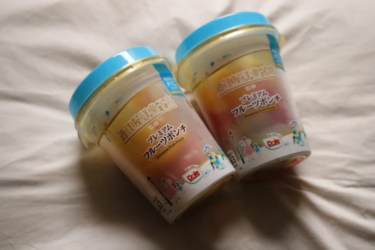 老舗 近江屋洋菓子店 Dole コラボ プレミアム フルーツポンチ セブンイレブン 東京 都内 一部 再販 3月26日 順次 なくなり次第 終了