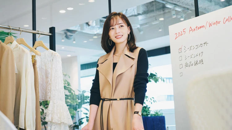 【アニュアンス 中村麻美さんのバッグの中身】登壇する日は人前に立つスイッチをONにするアイテムを準備