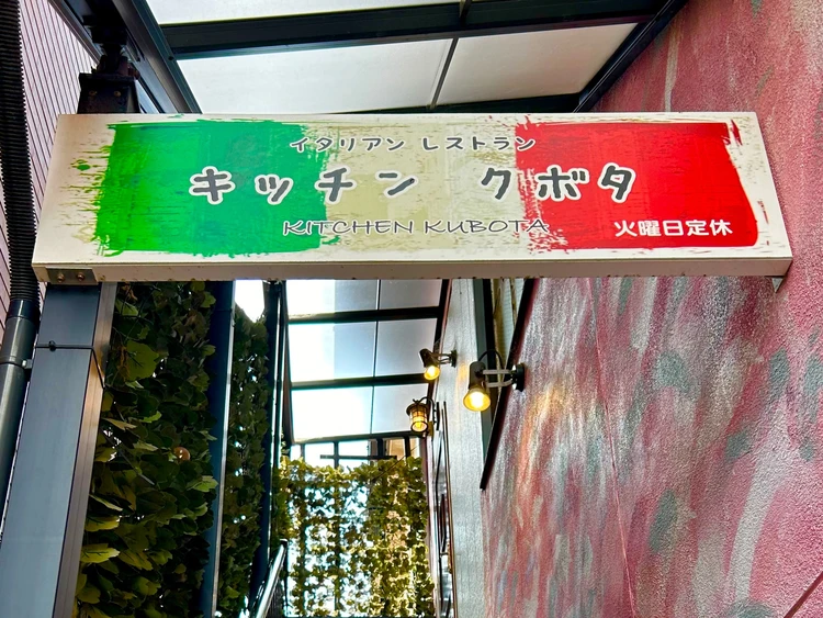 名古屋発！豊橋日帰り食い倒れ旅♡#旅行部_1