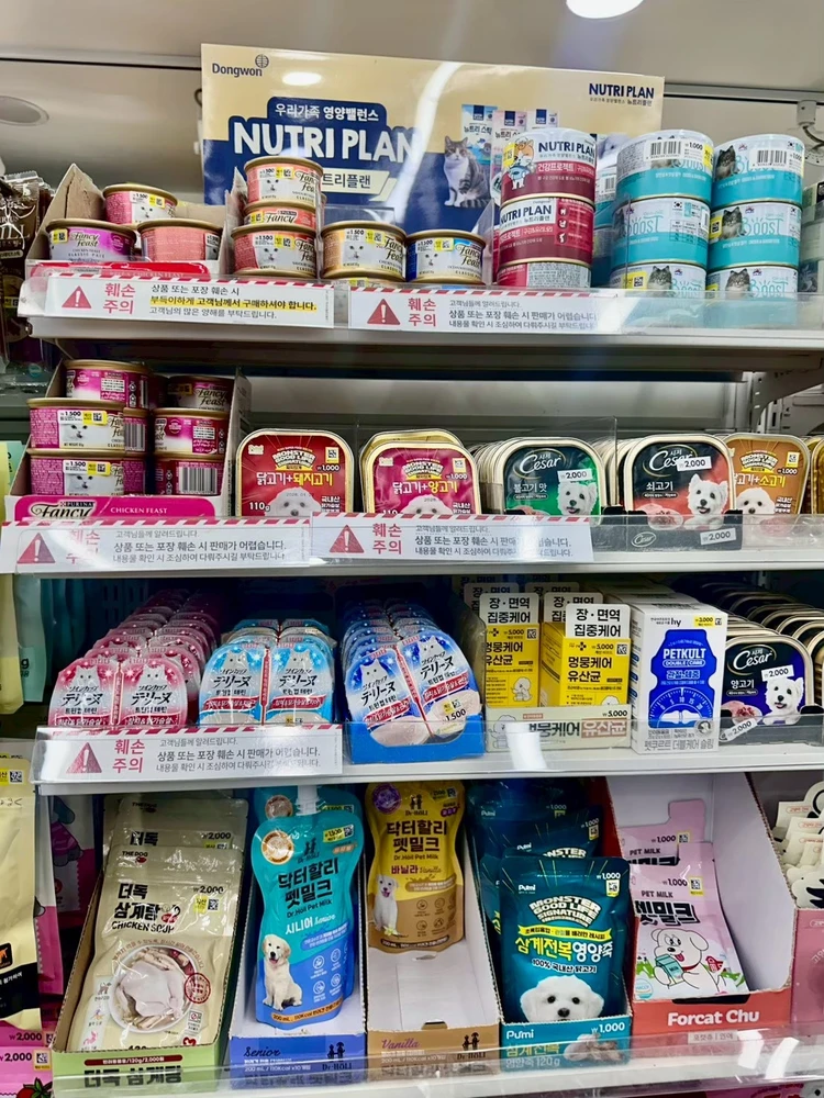 【韓国ダイソー】GWの渡韓で絶対買い！「ペットのご褒美天国」ルポ_2_1