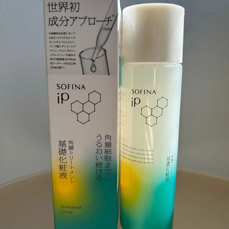 スーパーバイラーズ 美容部の愛用スキンケア＆コスメ紹介　フォトギャラリー_0