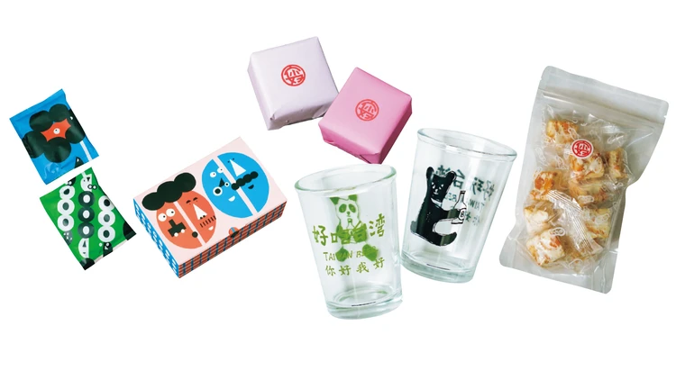 【台湾土産15選】スイーツ、ミュージアムグッズ、ドラッグストアで買えるバラマキ土産…市川紗椰とスタッフが厳選