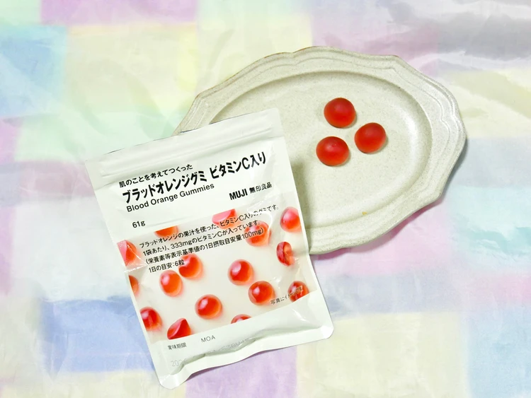 無印良品 ブラッドオレンジグミ