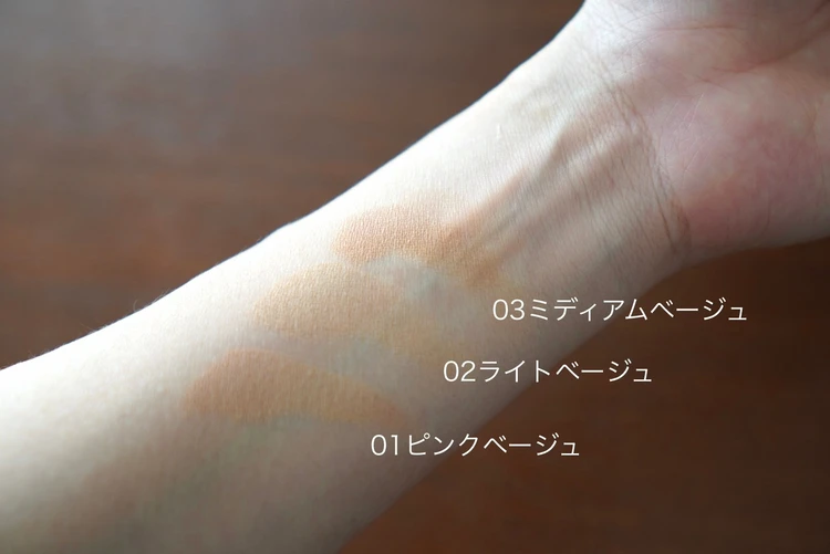 【時短の救世主】30秒でつるんと美肌完成。ファシオの新作クッションファンデが凄すぎる！_4