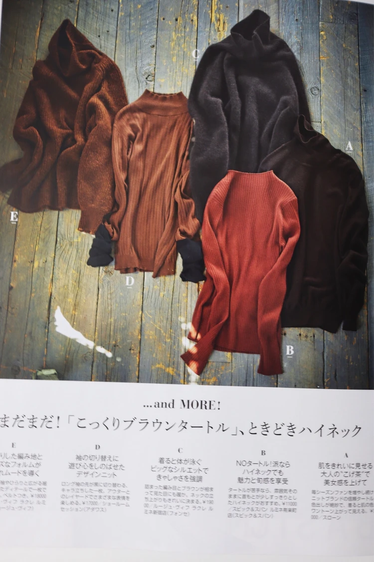 ♡BAILA12月号のおススメ特集ご紹介♡_8