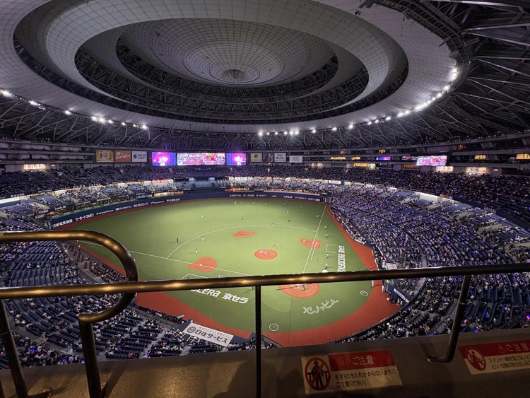 京セラドーム特別観覧席「ビスタルーム」で野球観戦！お食事付きの贅沢空間を徹底レポ_5