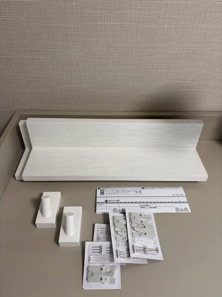 無印の「壁に付けられる家具」でミラーと棚を付けてみた_1