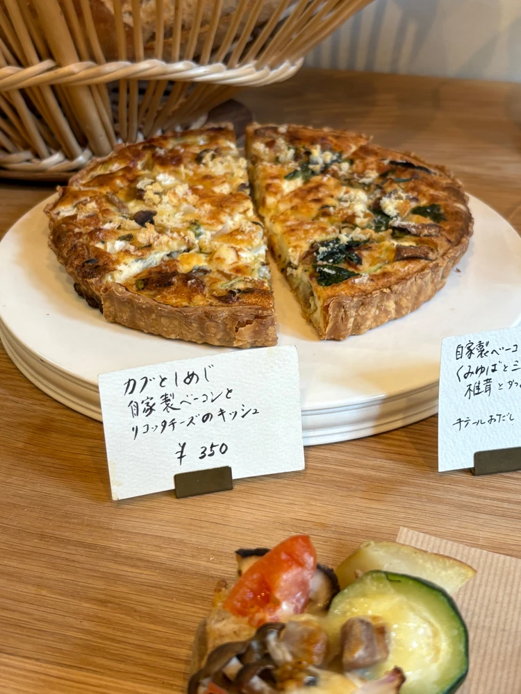 【大阪】お散歩中にみつけた隠れ家ベーカリー『Bondir c.ke』_4_2
