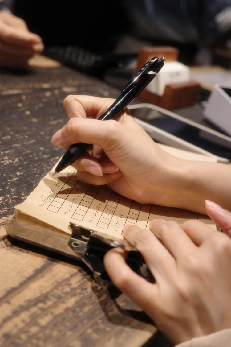 LE LABO『アナザー13』