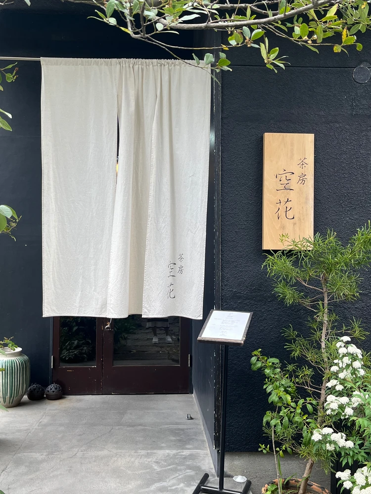 【夏の鎌倉】浴衣コーデで楽しむ!日帰りおすすめモデルプラン♡_4_2