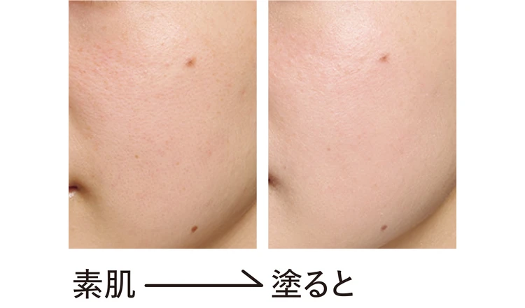 KANEBO のビフォーアフター画像