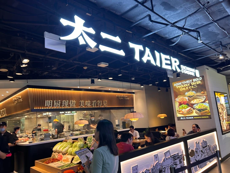 【シンガポール旅行・食事編】チキンライスだけじゃない！いまシンガポール通が沼る「本格四川グルメ」の最高峰2選_1