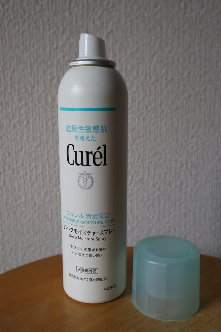 キュレル　Curel　ディープモイスチャースプレー　ドラッグストア　ドラコス　プチプラ　化粧水