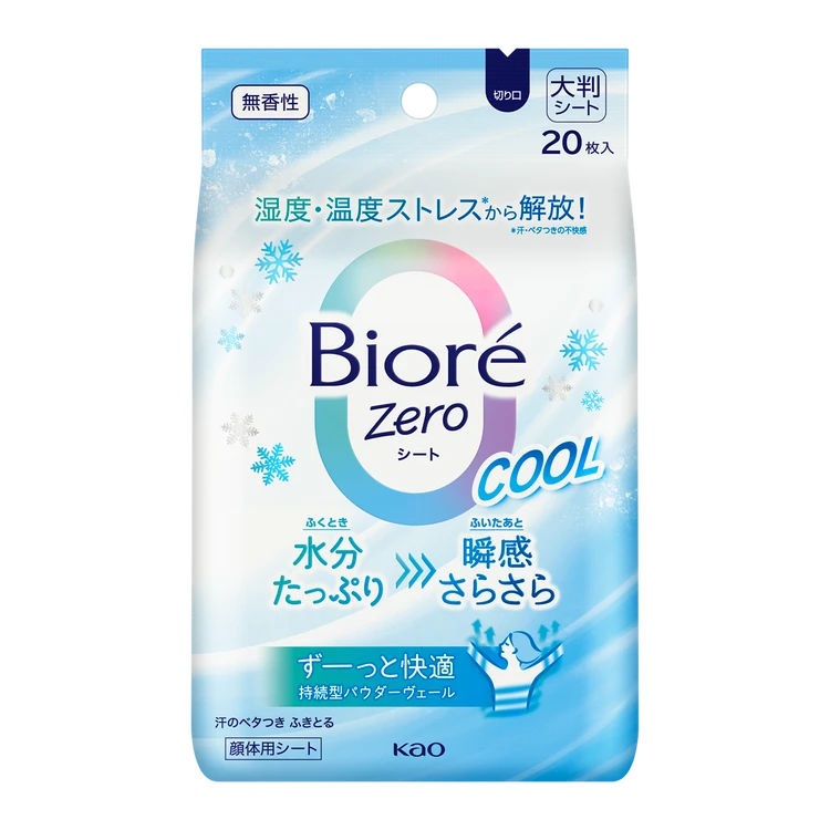 ビオレZero シート クールタイプ 無香性
