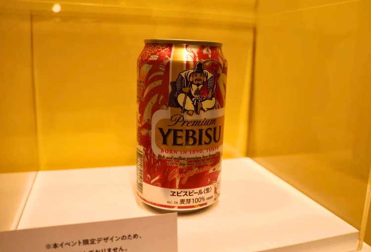 年末年始は「福ヱビス」で乾杯！無料で東京芸大コラボのアート缶ゲットも【宵酔探訪】_8_2
