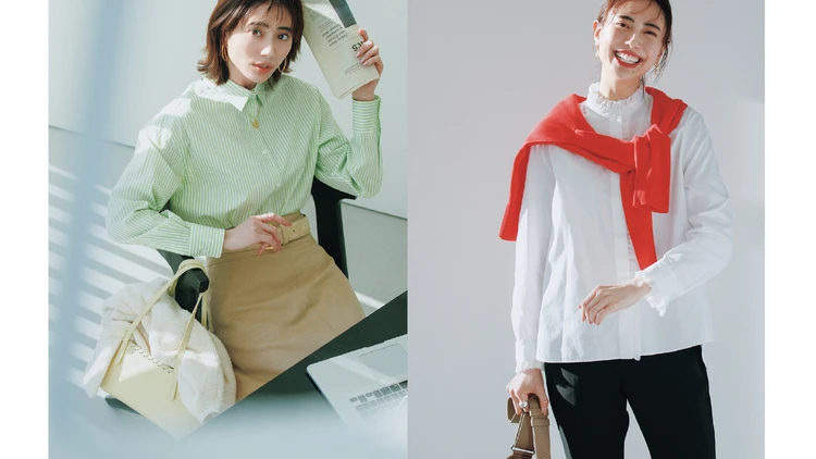 【この春使える！明るめカラーの「可愛げシャツ」7選】ロンハーマン、マルティニークなどおすすめブランドから厳選