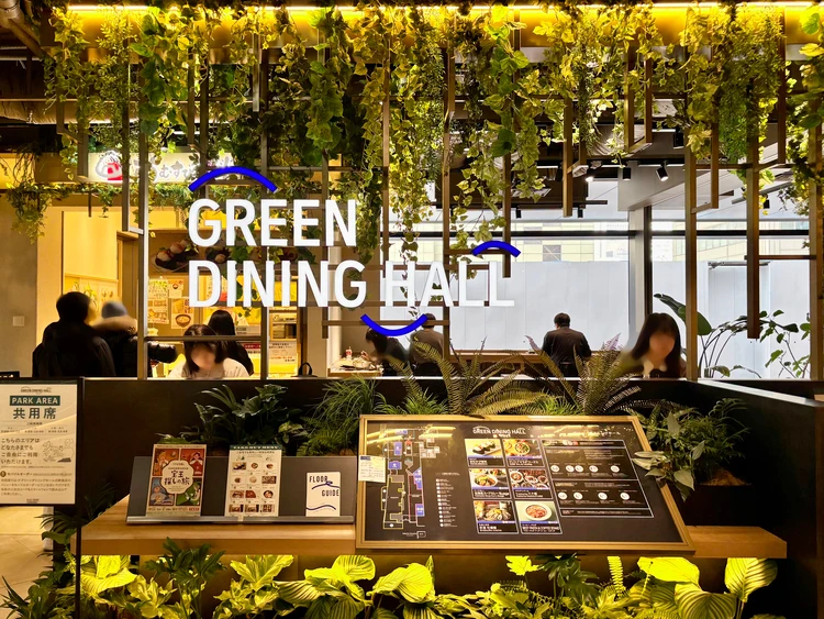 子連れも仕事利用も◎浜松町の新穴場スポット｜ブルーフロント芝浦_2