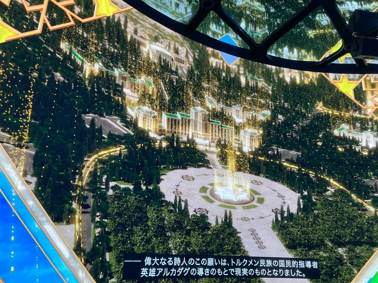 ありがとう万博🌏〜楽しかった思い出を語りたい〜_7_1