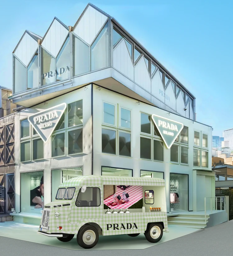 プラダ ビューティ サマー ピクニック
