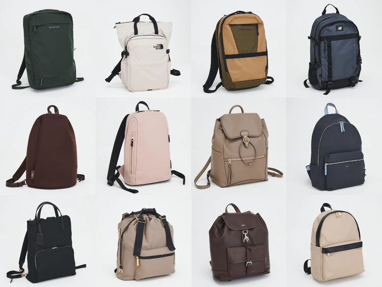 【30代におすすめの優秀通勤リュック30選】見た目も機能も妥協しない！背負い心地＆収納力を徹底レビュー！