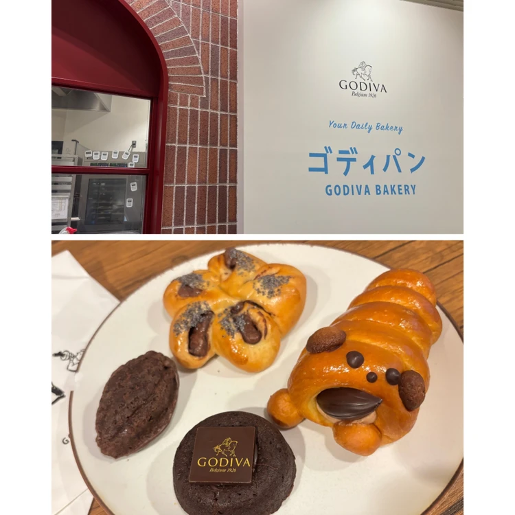 【豊洲ゴディパン】限定くまコロネが可愛すぎる！混雑状況もレポ