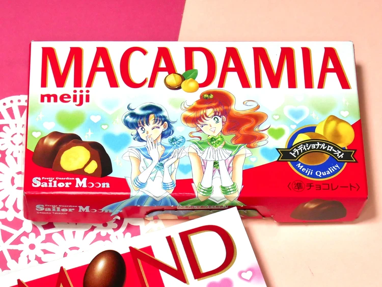 明治 マカダミアチョコレート 美少女戦士セーラームーンコラボパッケージ(マーキュリー、ジュピター)