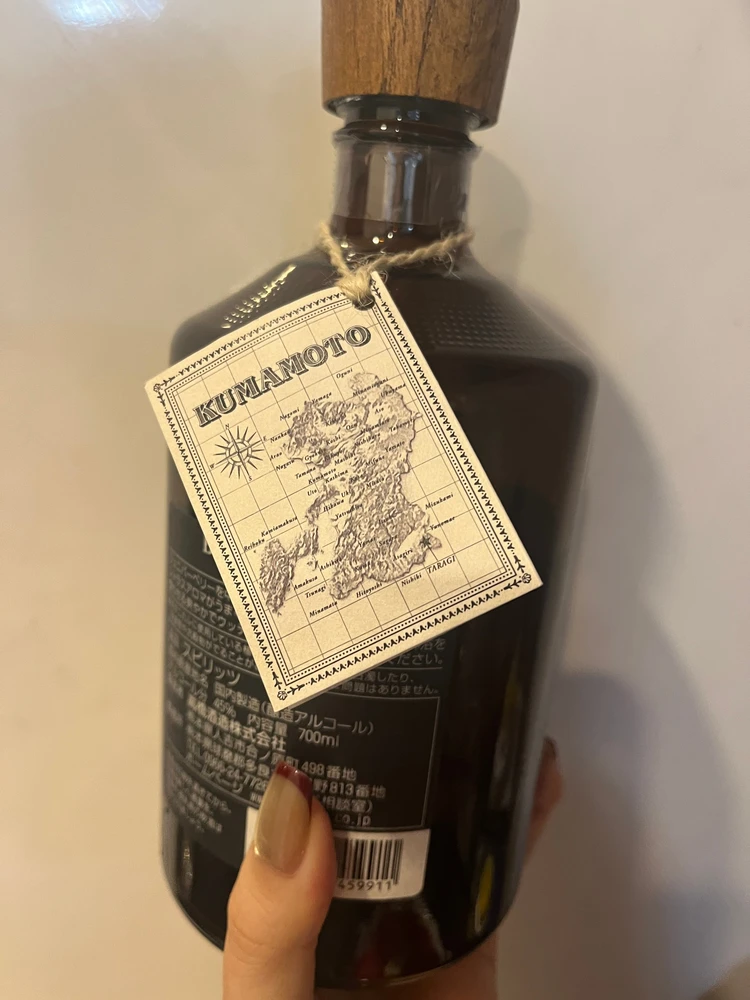 本格クラフトジン【BEAR'S BOOK】が美味しすぎた!!_3