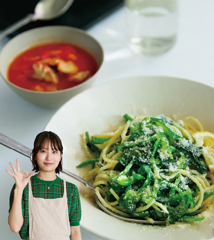 【長谷川あかりのご自愛ごはん】ピーマンとバジルが主役！ 1日分3食の食材使い切りレシピ