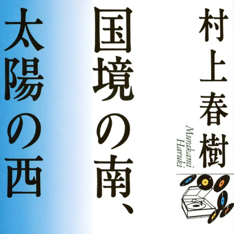働く女性たちへ！　バイラ読書部がおすすめする本　フォトギャラリー_0