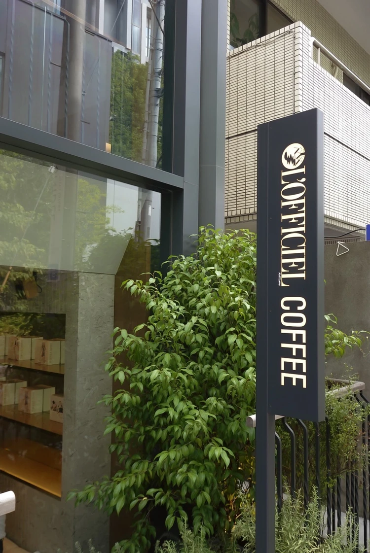 【表参道】世界初の「L’OFFICIEL COFFEE」で過ごす上質なカフェタイム_1_1