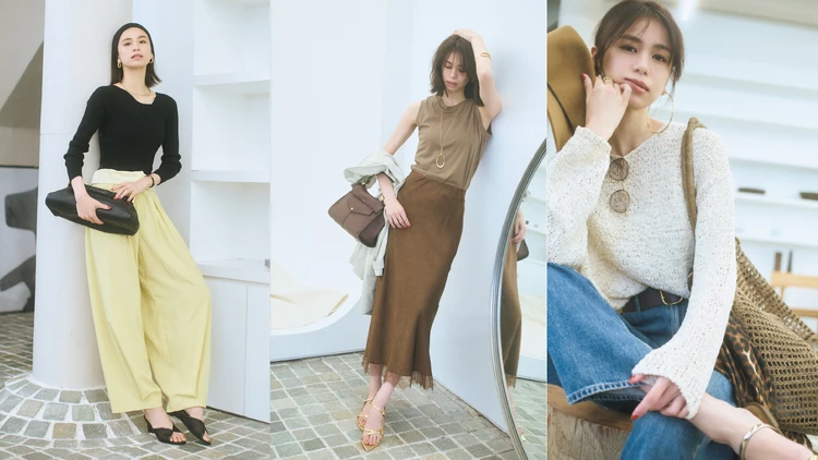 スタイリスト石上美津江さんが指南！ 上下コスパ服でも高見えさせる【レザー小物3選】