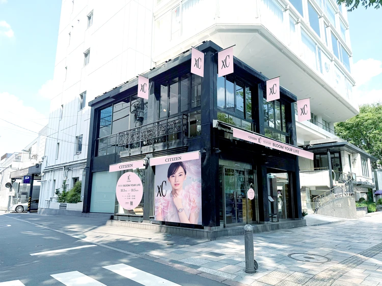 シチズン クロスシー イベント 外観