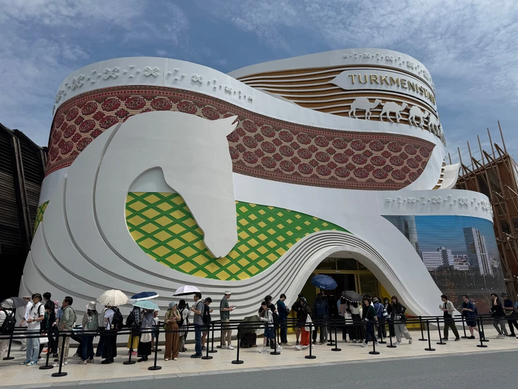 トルクメニスタン館