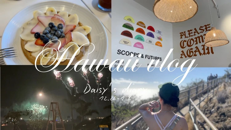 セフォラで購入可能！ヘイリー・ビーバーのビューティブランド「rhode(ロード)」セフォラに登場！ハワイ・アラモアナ店舗レポ&購入品レビュー_9