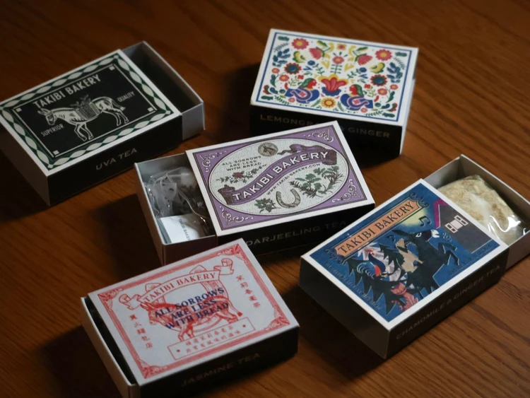 今日はどこの国へ行こう?“旅する紅茶”で楽しむティータイム_1