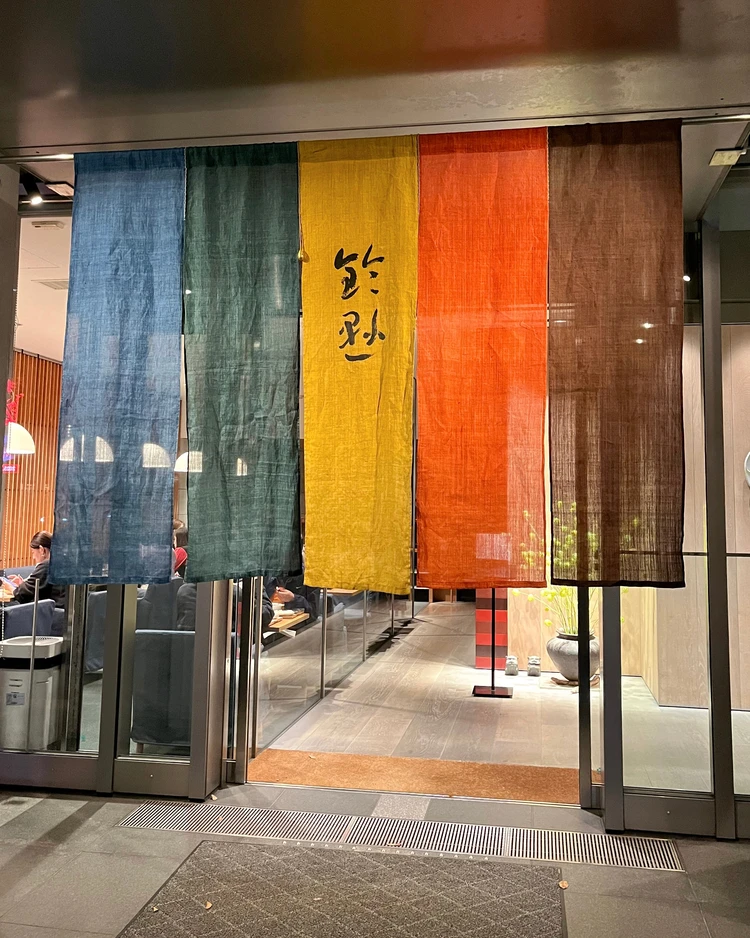 鈴懸 博多本店 併設カフェ 入口 外観