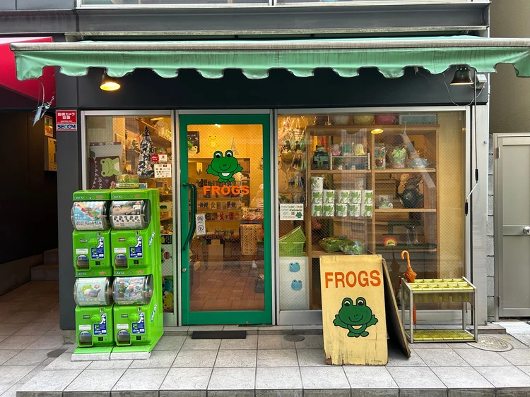 【自由が丘】カエルグッズ専門店『FROGS』蛙ピアスで梅雨も楽しもっ♡_2