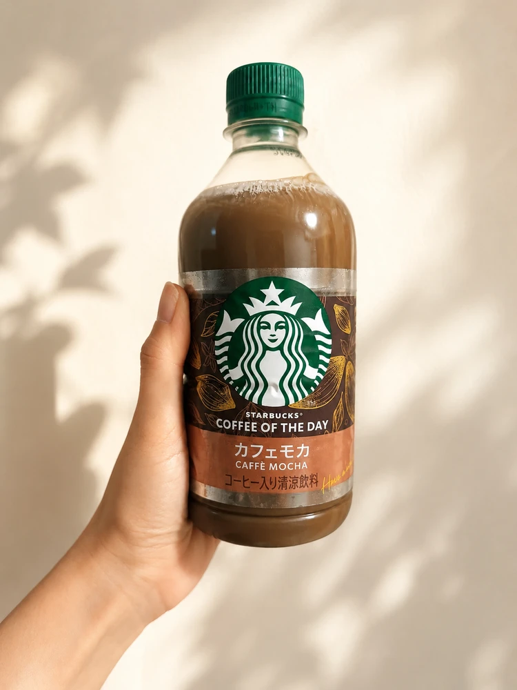 【スタバ新作】「COFFEE OF THE DAY カフェモカ」をチェック！_2