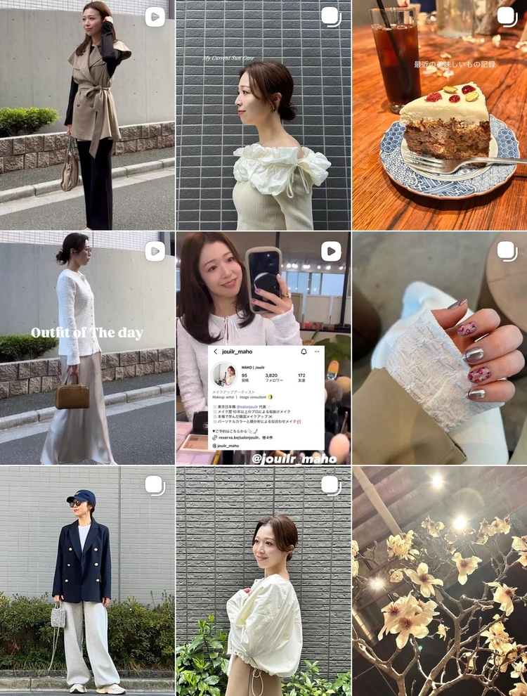 Instagram @rnrn3253 投稿画像
