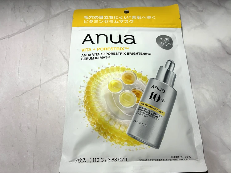 【Qoo10メガ割】Anua(アヌア)パック3種比較！肌悩み別の選び方_5