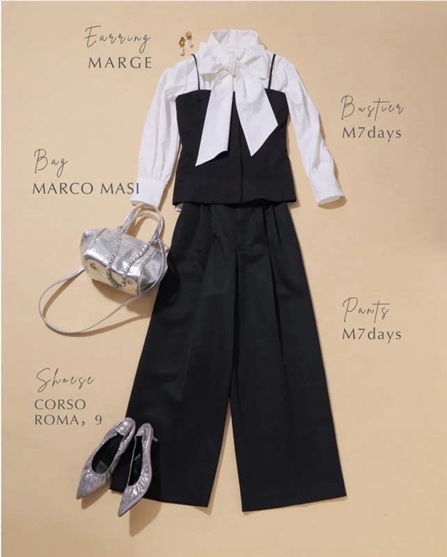 モノトーンコーデ