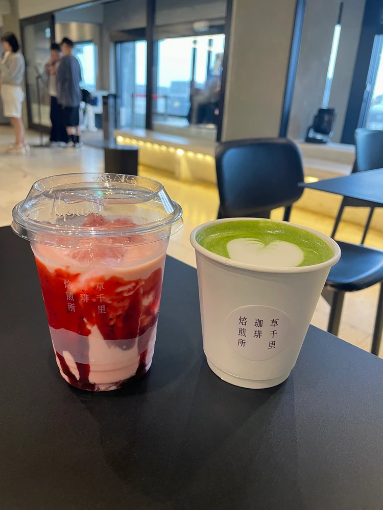 ドリンク