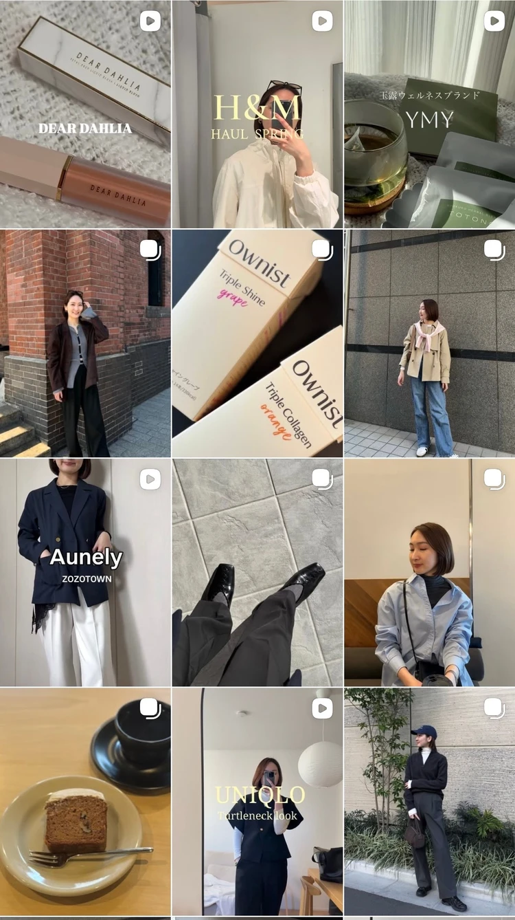 【H&M】5,000円台で高見え！骨格ウェーブが選んだ白ブルゾン（軽アウター）LOOK2_6