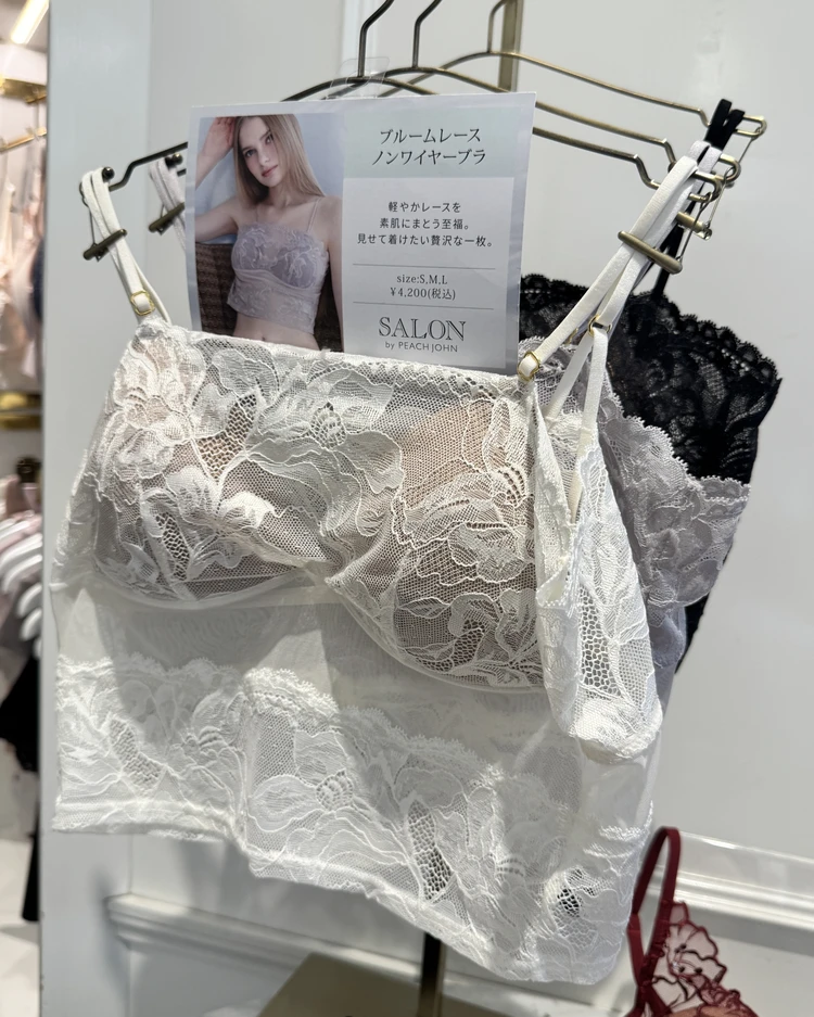 【展示会レポ】サロンバイピーチジョン2026 Summer EXHIBITION_8