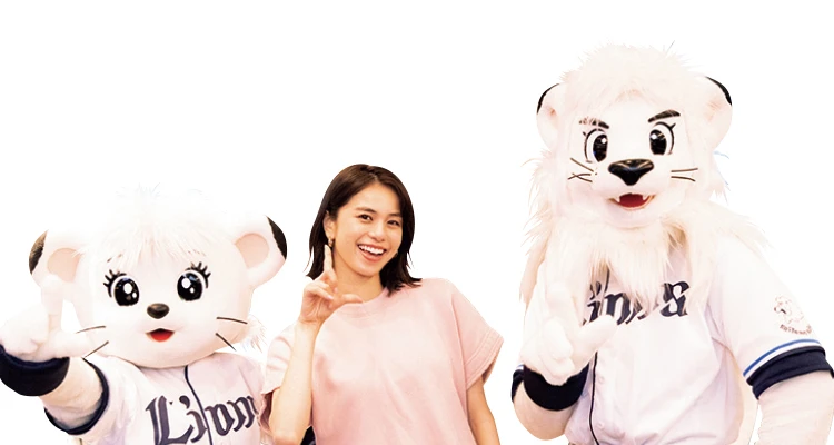 【密着！埼玉西武ライオンズ】応援グッズもイベントも充実！ “獅子活”を楽しむ最新ガイド