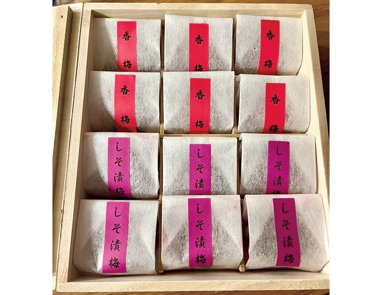 「日本料理 和田倉」の梅干し詰め合わせ